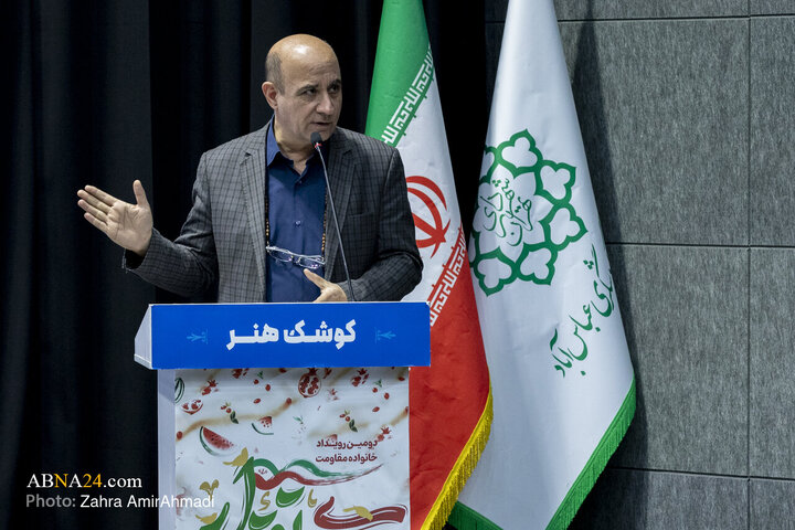 دومین رویداد خانواده مقاومت با عنوان «یلدای اقتدار»