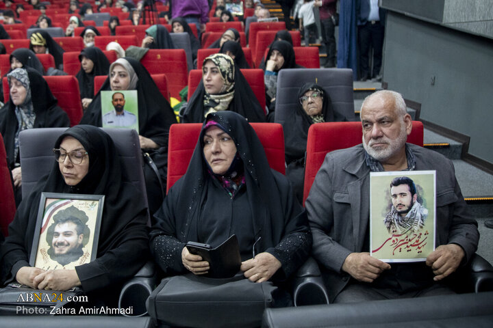 دومین رویداد خانواده مقاومت با عنوان «یلدای اقتدار»