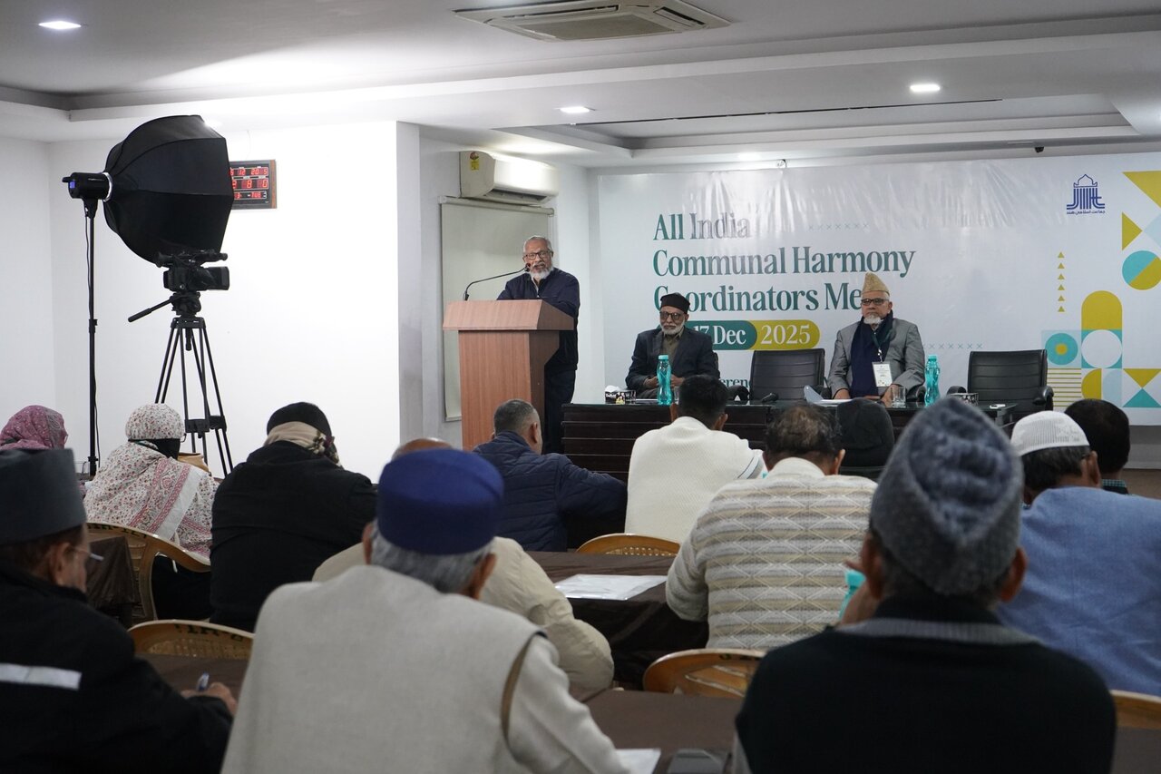 Jamaat-e-Islami Hind Holds Two-Day National Communal Harmony Coordinators’ Meet