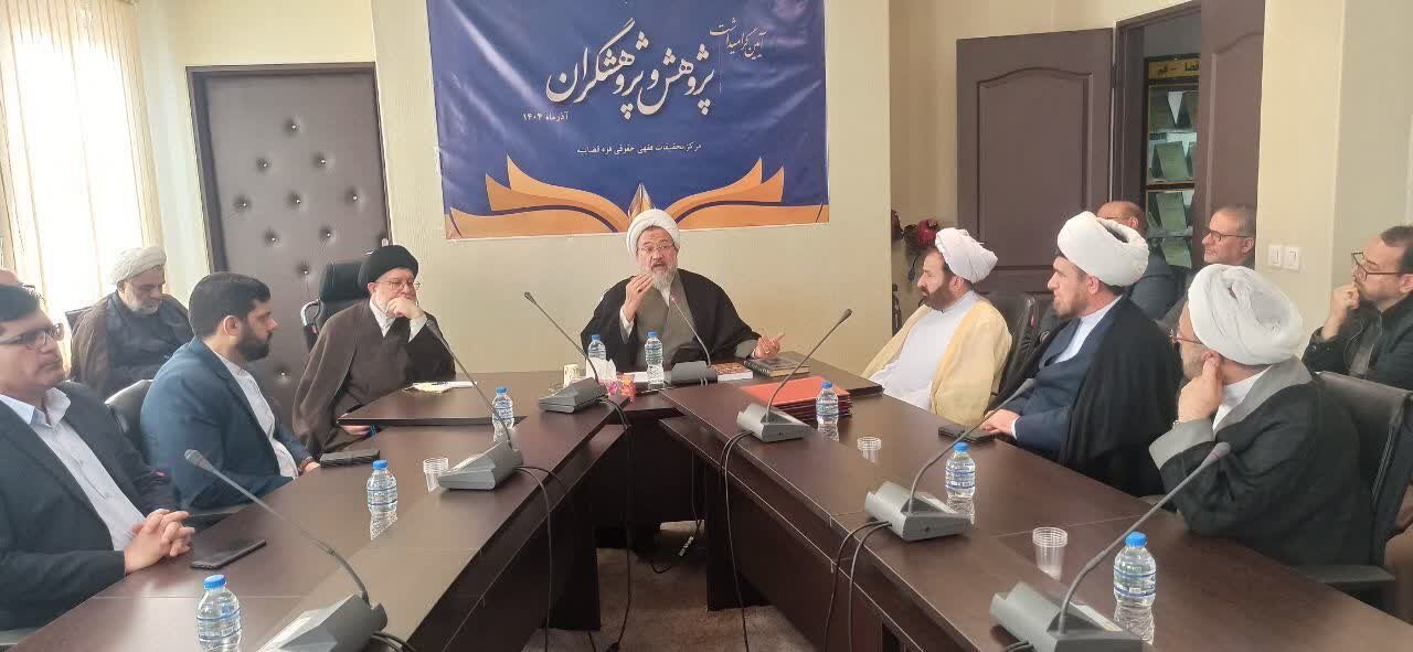 آیت‌الله علیدوست: در پژوهش‌های فقهی باید به اصالت و معاصرت توجه شود