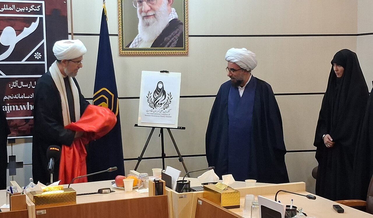 فراخوان بین‌المللی شعر «سوده» برای تبیین نقش زنان در جبهه مقاومت/ مهلت ارسال آثار تا بهمن‌ماه