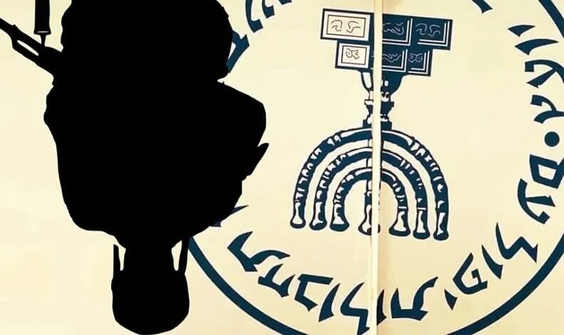 Иран, моссад вә сионист режим ордусунун аҝентини едам етди