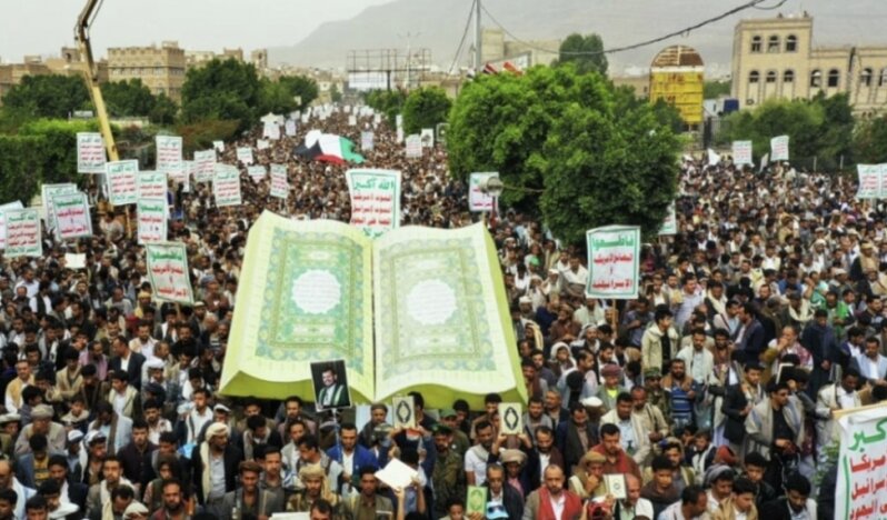 Saada’da Büyük Yürüyüş: Kutsal Değerlere Hakaretlere Karşı Birlik Çağrısı