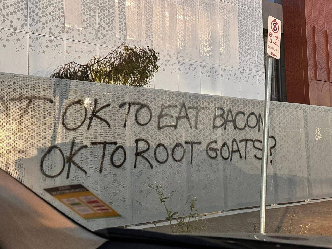 تم العثور على كتابات مسيئة على جدران الكلية الإسلامية في ملبورن