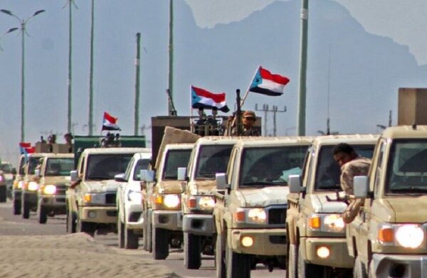 Güney Yemen Geçiş Konseyi’nin Siyonist Rejimle Temasları Ortaya Çıktı