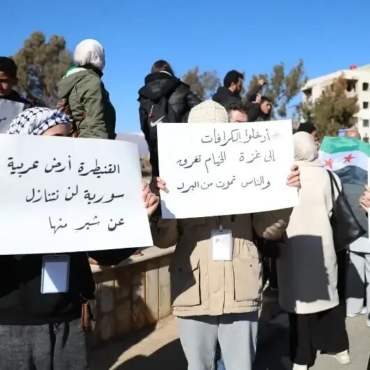 Kuneytire’de İşgale Karşı Ses Yükseldi: Halk Siyonist İsrail’in Saldırılarını Protesto Etti