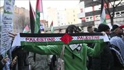 Mass Pro-Palestine march held in Berlin against Gaza genocide