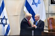 Inihaharap ni Netanyahu kay Trump ang mga Opsyon para sa Posibleng Muling Pag-atake laban sa Iran