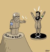 Cartoon: While Netanyahu Expands Occupation in Syria, Jolani Celebrates Return to X (Twitter)