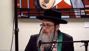 Jevrejski rabin: Dok god postoji cionistički režim, svi su u opasnosti / Jevreji bi trebali napustiti Izrael