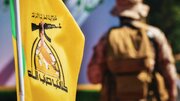 Kata'ib Hezbollah Irak: Ograničavanje oružja moguće tek nakon potpunog povlačenja okupacijskih snaga