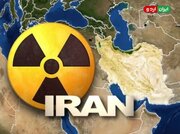 အီရန် အစ္စလာမ်မစ် ပြည်သူ့သမ္မတ နိုင်ငံ အပေါ် အစ္စရေး မှ အလွန်တရာ စိုးရိမ် ကြောက်ရွံ့