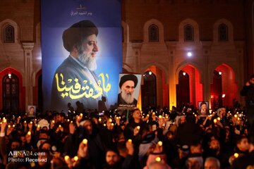 Larawan | Paggunita kay Ayatollah Shaheed “Seyyed Mohammad Baqir al-Hakim”