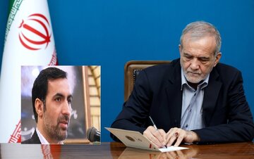 انتصاب سید احمد موسوی به عنوان معاون رئیس جمهور و رئیس بنیاد شهید و امور ایثارگران