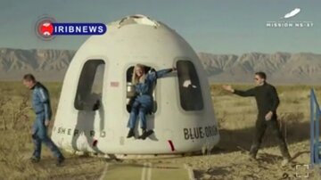 Video | Sa Kauna-unahang Pagkakataon, Isang Taong may Kapansanan ang Naglakbay Patungong Kalawakan