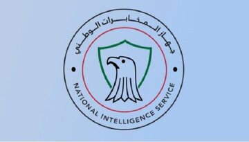 دەزگای هەواڵگری عێراق: هێرشی سەربازی بۆ سەر ئەو وڵاتە درۆیە