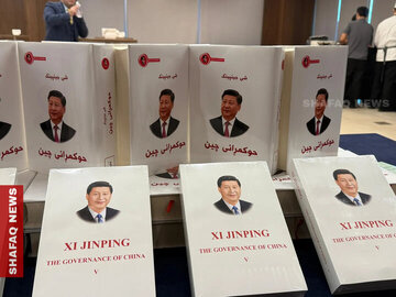 هەولێر؛ بنکەی نوێی هەژموونی چین لە ڕۆژهەڵاتی ناڤین