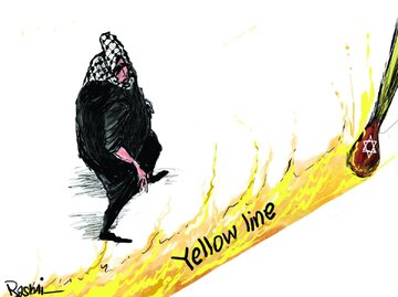 Cartoon: Israel Turns Gaza 'Yellow Line' into Deadly Boundary