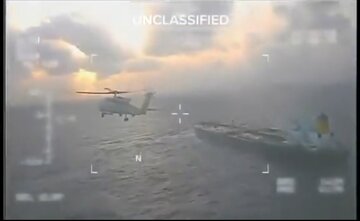 Video | Sandaling Inaresto ng Estados Unidos ang Ikalawang Tanker na Nagdadala ng Langis mula sa Venezuela