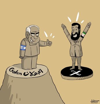 Cartoon: While Netanyahu Expands Occupation in Syria, Jolani Celebrates Return to X (Twitter)