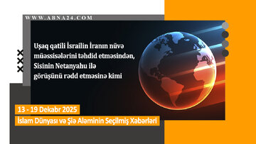 Ötən həftə dünyada baş vermiş hadisələrin, seçilmiş mühüm xəbərlər – Video Xəbər