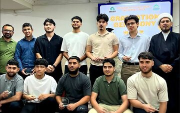 مرکز امام سجاد(ع) سیدنی از فعالان و فارغ‌التحصیلان مقطع دبیرستان تجلیل کرد