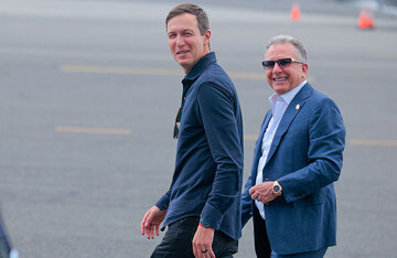 خطة أمريكية بقيمة 112 مليار دولار لتحويل غزة إلى ريفييرا الشرق الأوسط