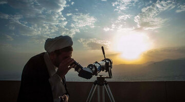 مركز الاستهلال التابع لمكتب قائد الثورة: الاثنين أول أيام شهر رجب