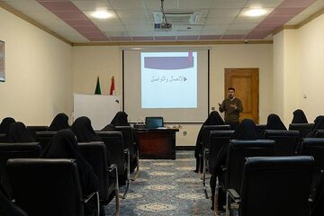 إقامة ورشة نسوية عن فن التواصل والاتصال في صياغة الخطاب الإرشادي في كربلاء