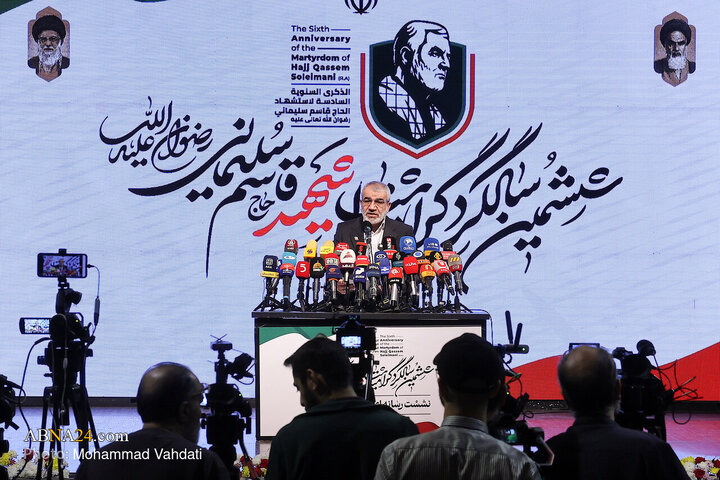 Photos: Press conference for 6th anniversary commemoration of Martyr Haj Qassem Soleimani