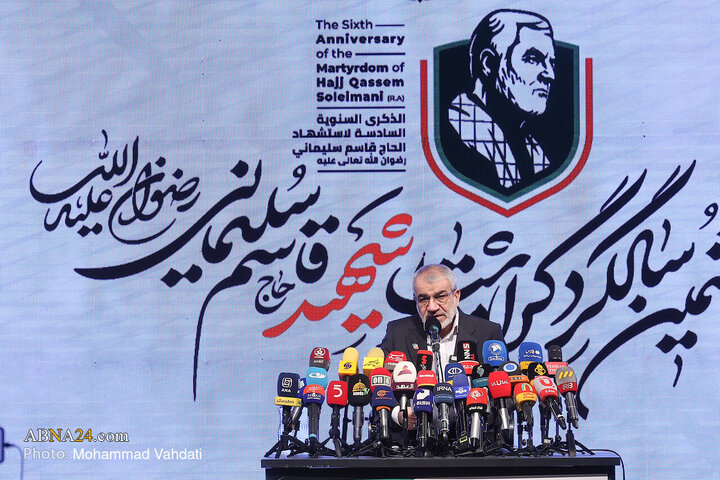 Photos: Press conference for 6th anniversary commemoration of Martyr Haj Qassem Soleimani
