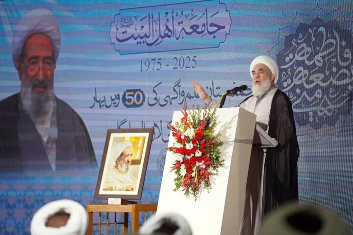 تقرير مصور/ مراسم احتفال بالذكرى الخميسن لتأسيس جامعة أهل البيت (ع) في العاصمة الباكستانية