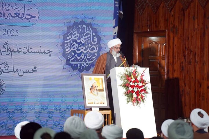 تقرير مصور/ مراسم احتفال بالذكرى الخميسن لتأسيس جامعة أهل البيت (ع) في العاصمة الباكستانية