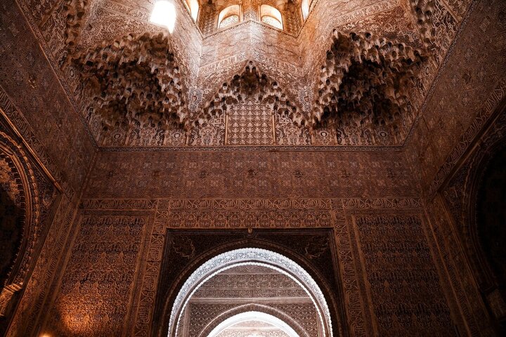 Alhambra Palace