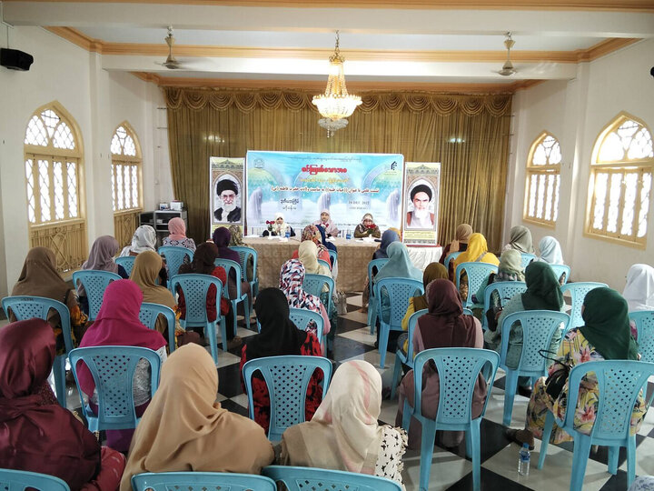 تقرير مصور/ ندوة تحت عنوان "فاطمة الزهراء (ع) قدوة للمرأة المسلمة في عصرنا الحاضر" بمدينة يانغون في ميانمار