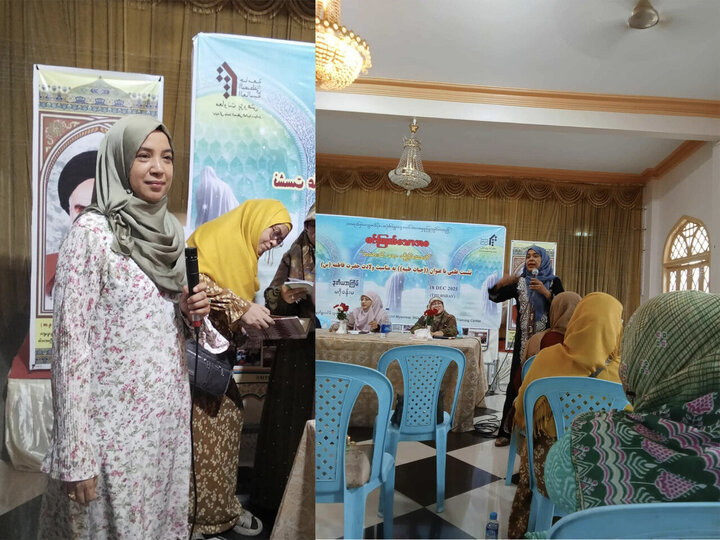 تقرير مصور/ ندوة تحت عنوان "فاطمة الزهراء (ع) قدوة للمرأة المسلمة في عصرنا الحاضر" بمدينة يانغون في ميانمار