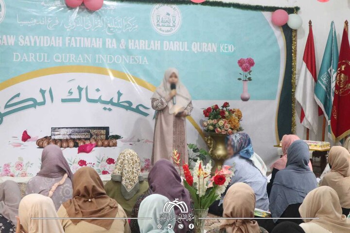 تقرير مصور/ فعاليات بذكرى ولادة السيدة "فاطمة الزهراء"(ع) أقيمت بإندونيسيا ولبنان وإيران برعاية العتبة الحسينية