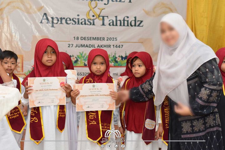 تقرير مصور/ فعاليات بذكرى ولادة السيدة "فاطمة الزهراء"(ع) أقيمت بإندونيسيا ولبنان وإيران برعاية العتبة الحسينية