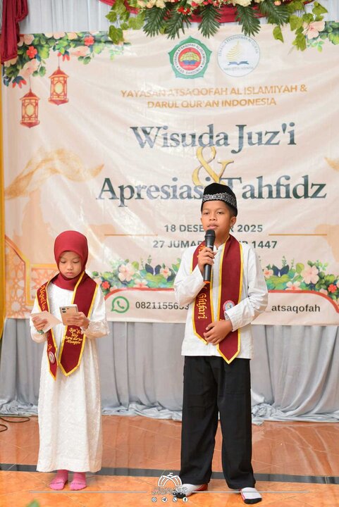 تقرير مصور/ فعاليات بذكرى ولادة السيدة "فاطمة الزهراء"(ع) أقيمت بإندونيسيا ولبنان وإيران برعاية العتبة الحسينية