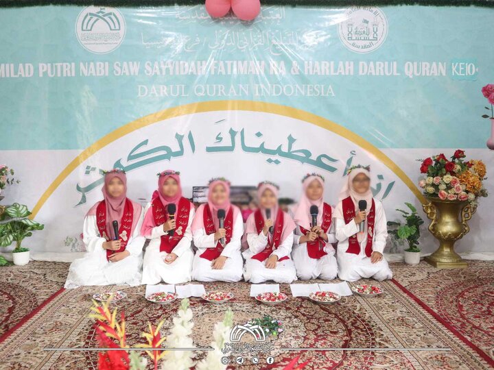 تقرير مصور/ فعاليات بذكرى ولادة السيدة "فاطمة الزهراء"(ع) أقيمت بإندونيسيا ولبنان وإيران برعاية العتبة الحسينية