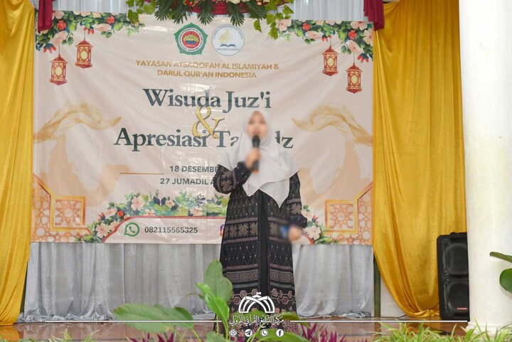 تقرير مصور/ فعاليات بذكرى ولادة السيدة "فاطمة الزهراء"(ع) أقيمت بإندونيسيا ولبنان وإيران برعاية العتبة الحسينية