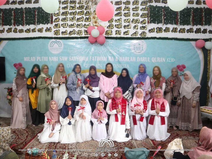 تقرير مصور/ فعاليات بذكرى ولادة السيدة "فاطمة الزهراء"(ع) أقيمت بإندونيسيا ولبنان وإيران برعاية العتبة الحسينية