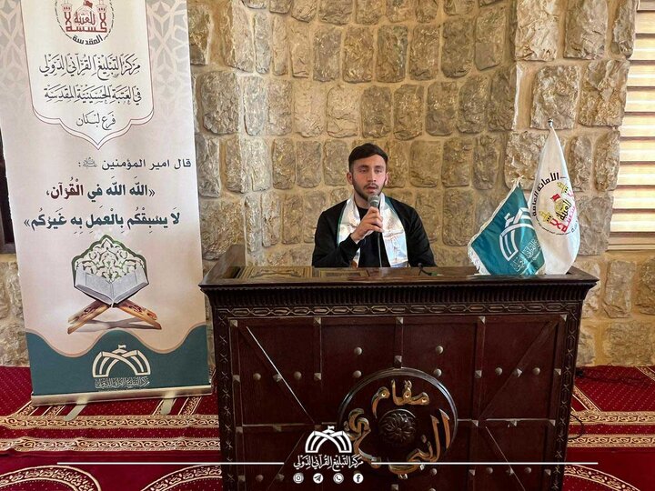 تقرير مصور/ فعاليات بذكرى ولادة السيدة "فاطمة الزهراء"(ع) أقيمت بإندونيسيا ولبنان وإيران برعاية العتبة الحسينية