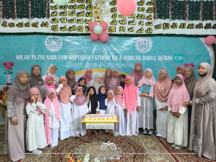 تقرير مصور/ فعاليات بذكرى ولادة السيدة "فاطمة الزهراء"(ع) أقيمت بإندونيسيا ولبنان وإيران برعاية العتبة الحسينية