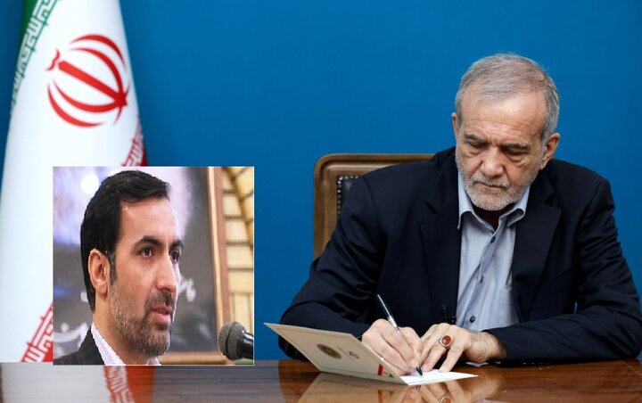 انتصاب سید احمد موسوی به عنوان معاون رئیس جمهور و رئیس بنیاد شهید و امور ایثارگران