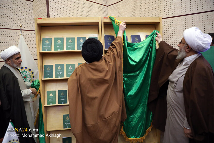 تقرير مصور/ مراسم إزاحة الستار عن موسوعة "المعارف الشيعية" في المجمع العالمي لأهل البيت(ع)