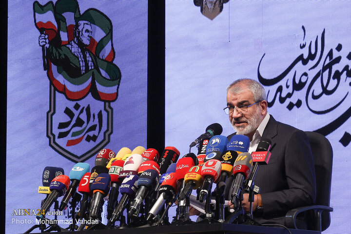 Informe fotográfico | Rueda de prensa por el sexto aniversario de la conmemoración del mártir Hach Qasem Soleimani