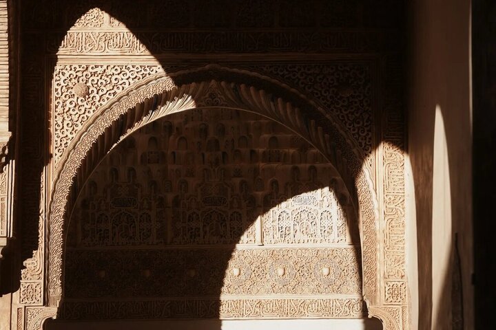 Informe fotográfico | La Alhambra en España: símbolo del patrimonio islámico y esplendor arquitectónico en Europa