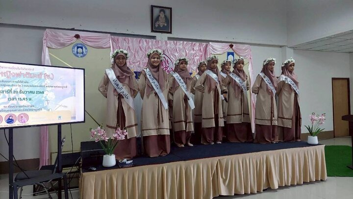 Informe fotográfico | El centro Dar Al-Zahra en Tailandia acoge una conferencia sobre «el nacimiento de la santísima dama Fátima: mujer ejemplar, árbol del Profetismo»