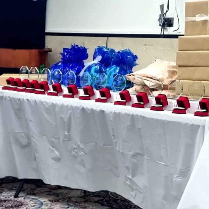 مرکز امام سجاد